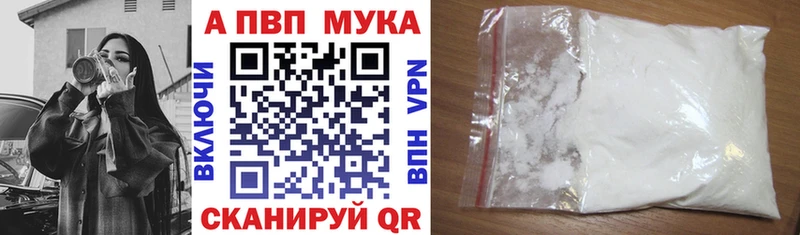 Гашиш Ужур