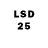 ГАШ hashish spectoral