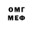 Amphetamine VHQ Kazak Ely