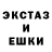 Амфетамин VHQ walkmal