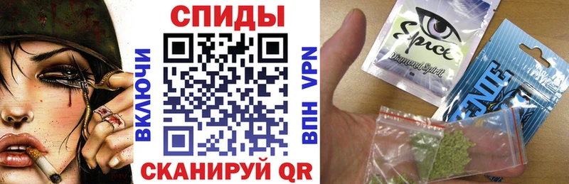 Бутират жидкий экстази  Ужур 