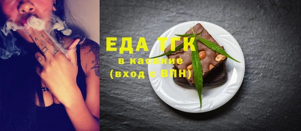 кокаин перу Алзамай