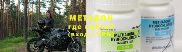 a pvp Абаза