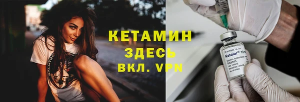 a pvp Абаза