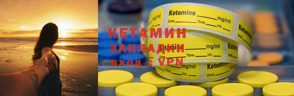 a pvp Абаза