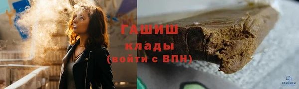 a pvp Абаза