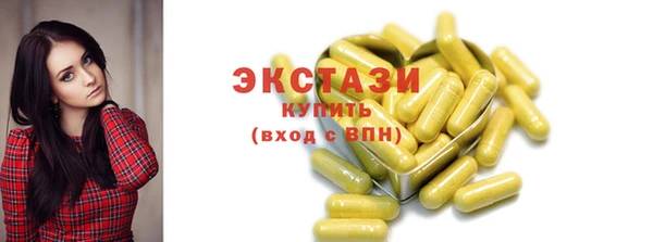 твердый Абинск