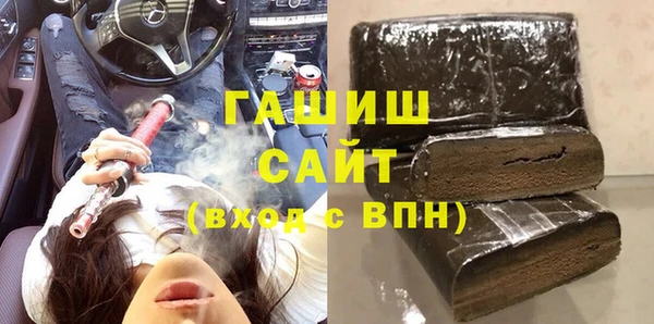 твердый Абинск