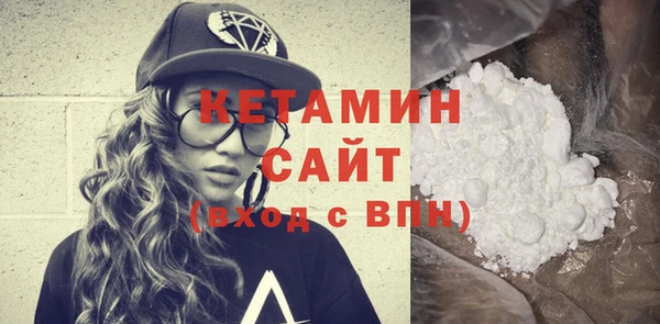 a pvp Абаза