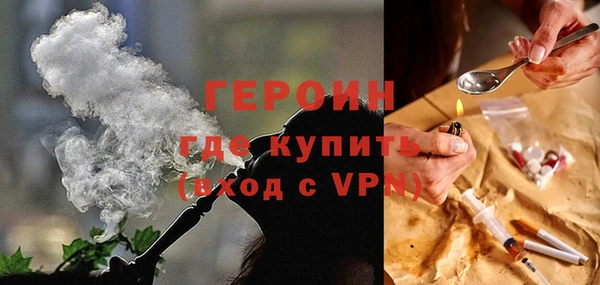 твердый Абинск