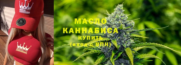 a pvp Абаза