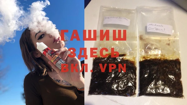 a pvp Абаза